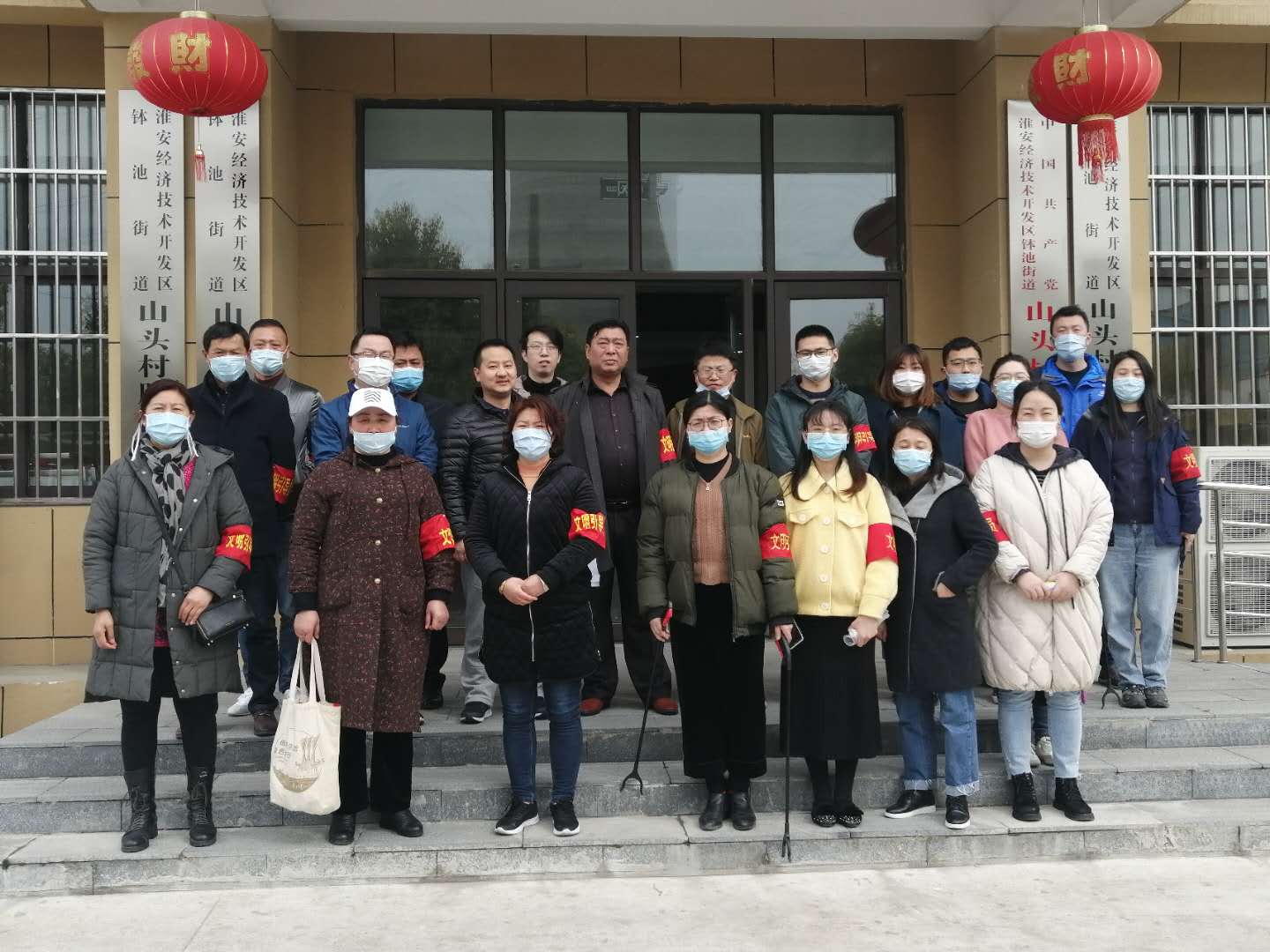 微信圖片_20200330093331.jpg