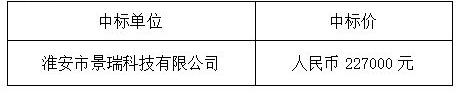 QQ圖片20240827153947.jpg QQ圖片20240827153947.jpg